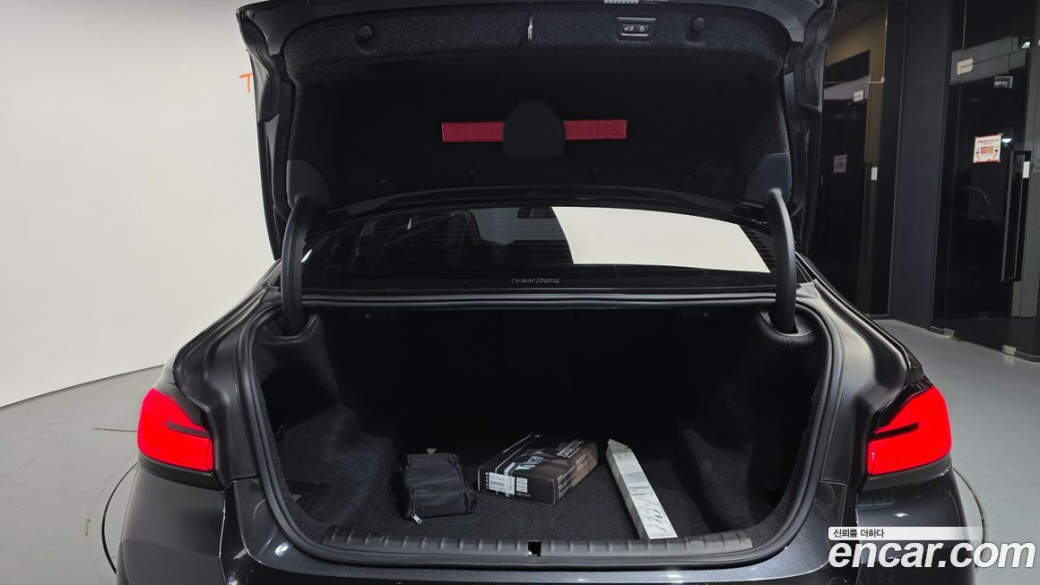 BMW 5-Series 530i M Sport Package, 2022