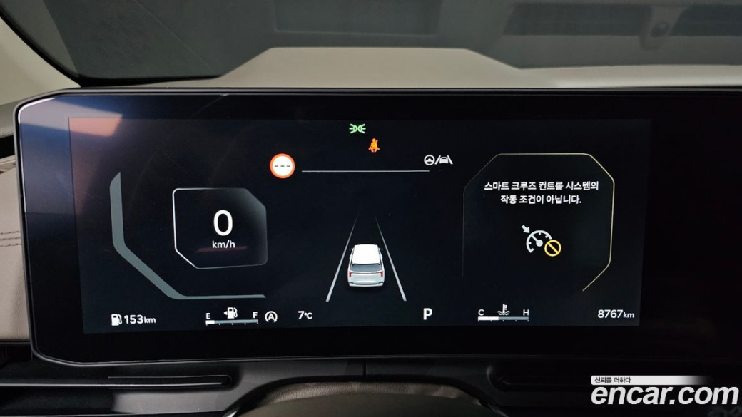 Kia Carnival 7-Seater Signature, 2024