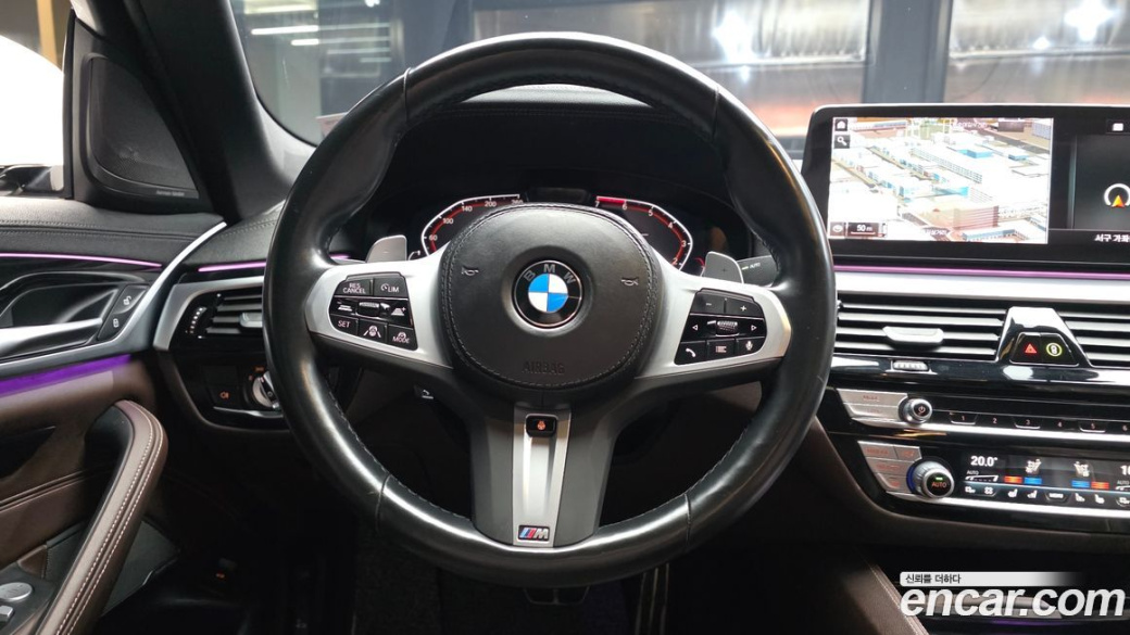 BMW 5-Series 530i xDrive M Sport Package, 2023