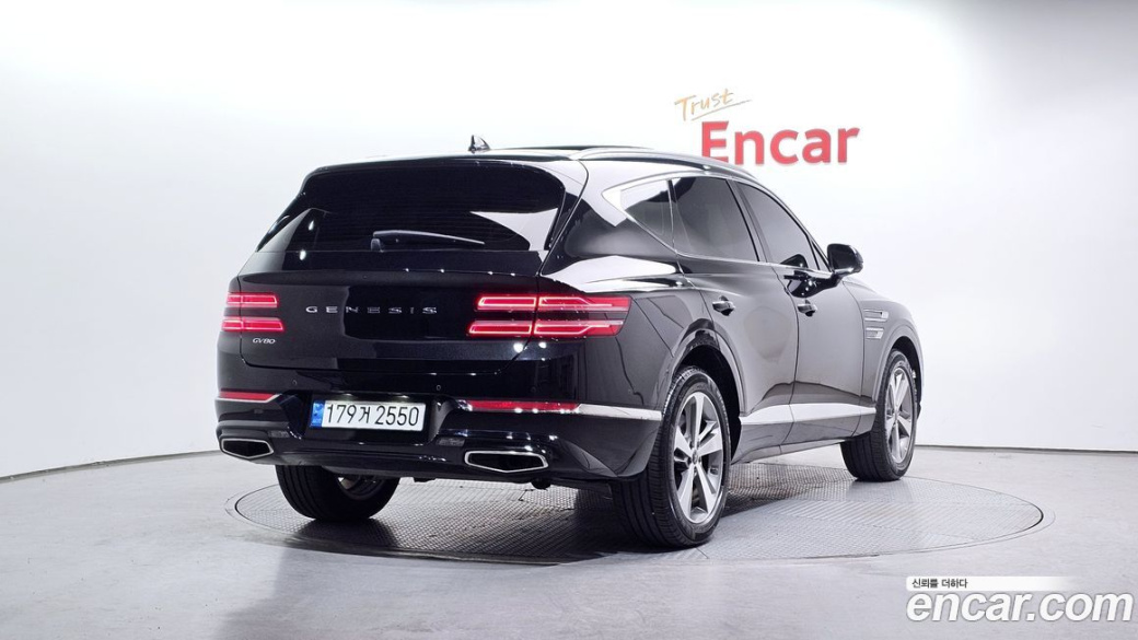 Genesis GV80 2.5T Gasoline 2WD, 2022