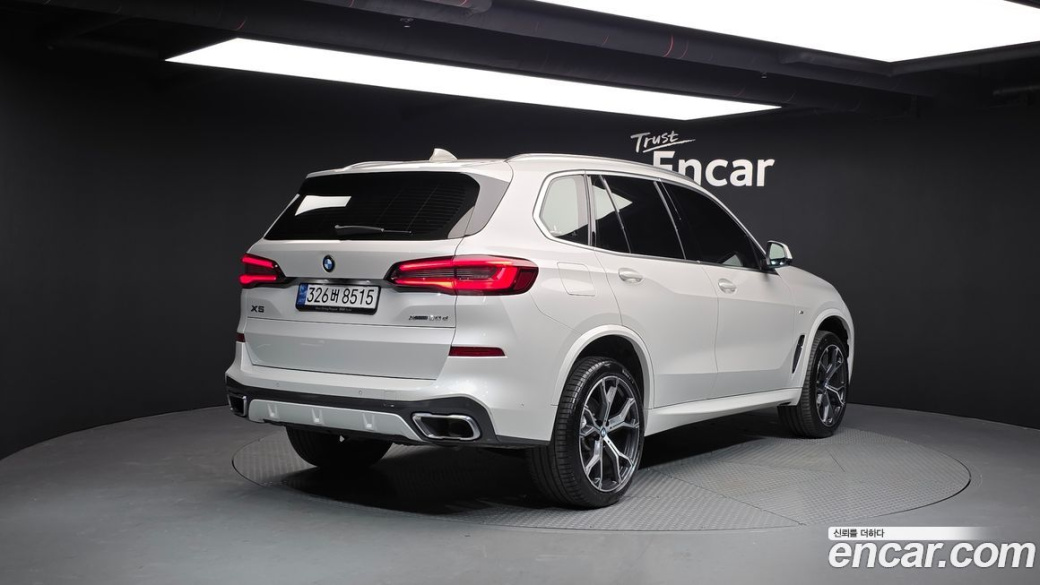 BMW X5 xDrive 30d M Sport, 2022