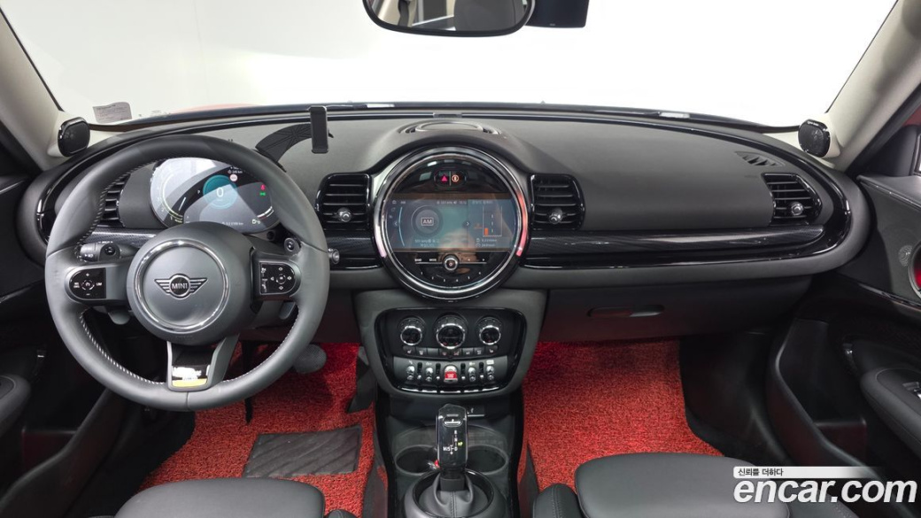 Mini Clubman Multitione Edition, 2023