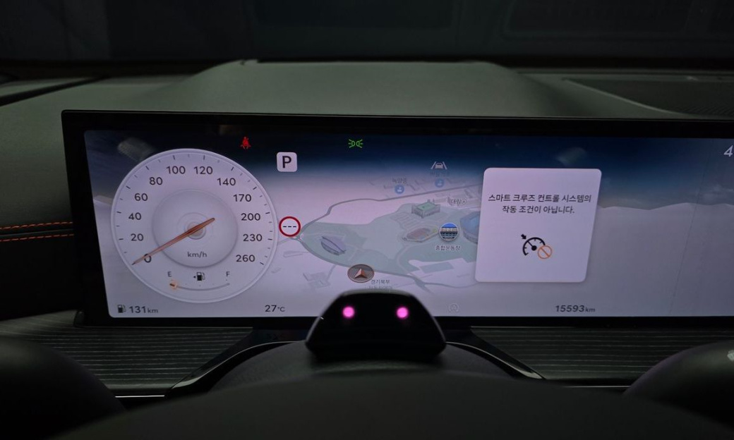 Genesis GV80 2.5T Gasoline AWD, 2024