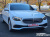 Mercedes-Benz E-Class E220d 4MATIC Exclusive, 2022