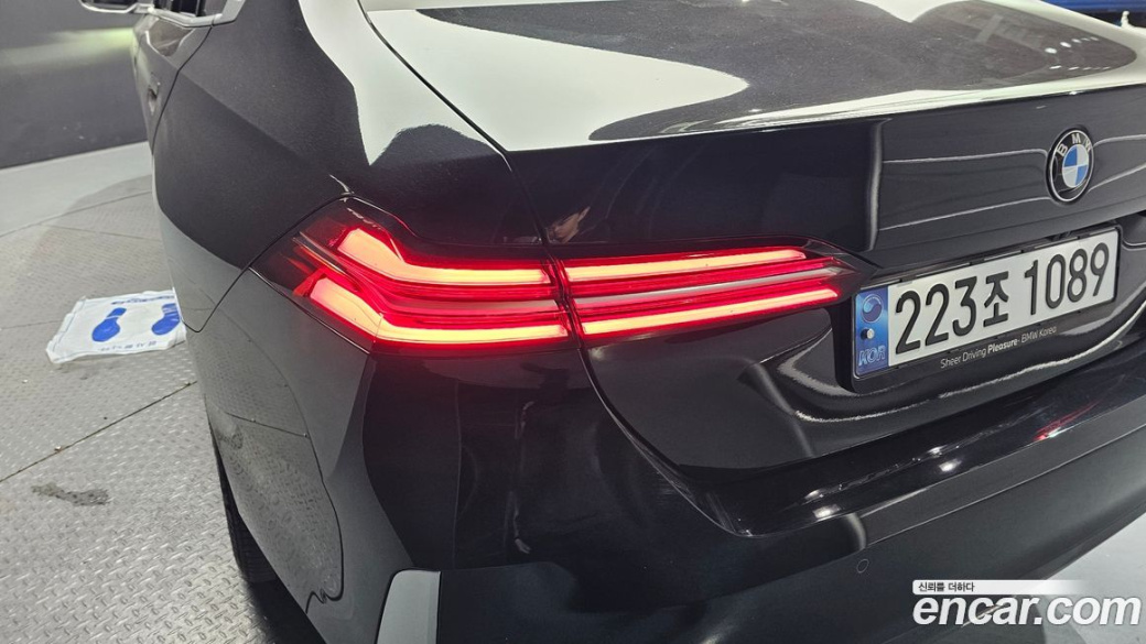 BMW 5-Series 523d, 2024