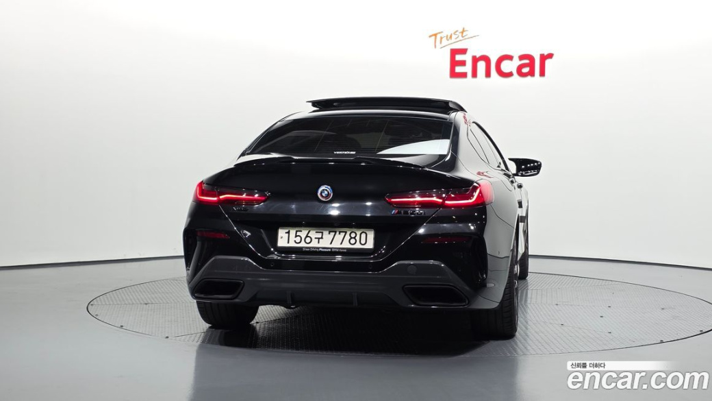 BMW 8-Series M850i xDrive Gran Coupe, 2023