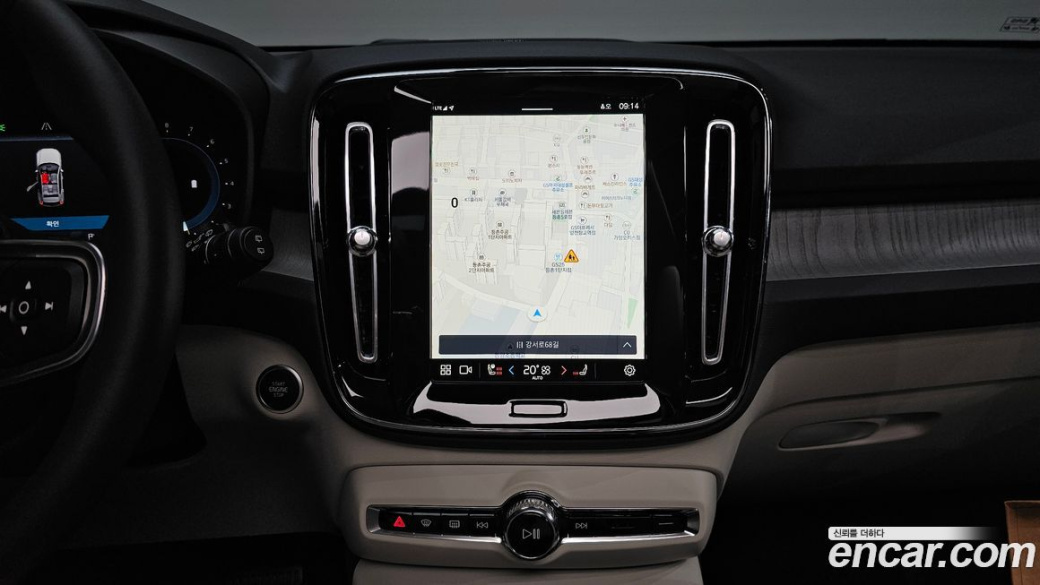 Volvo XC40 B4 Ultra Bright, 2025