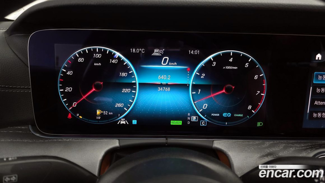Mercedes-Benz CLS-Class CLS450 4MATIC, 2022