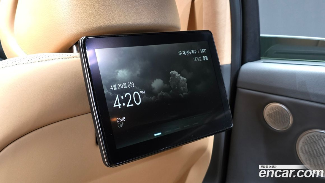 Genesis G80 Gasoline 2.5 Turbo AWD, 2023