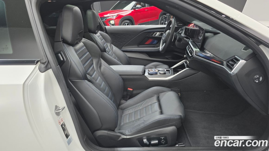 BMW 2-Series M240i xDrive Online Exclusive Coupe, 2023