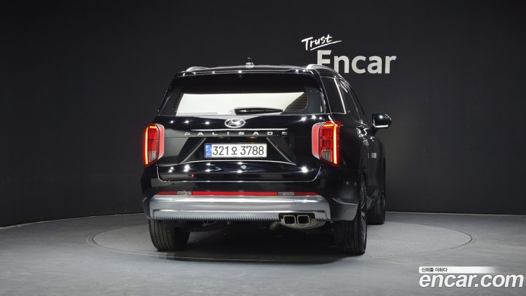 Hyundai Palisade Diesel 2.2 2WD, 2023