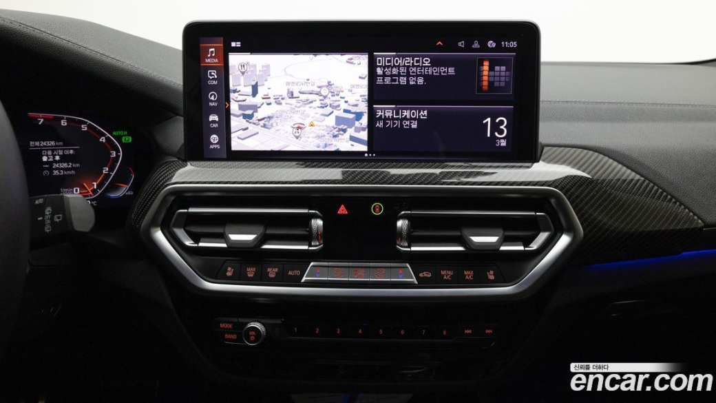 BMW X3 xDrive M40i, 2023