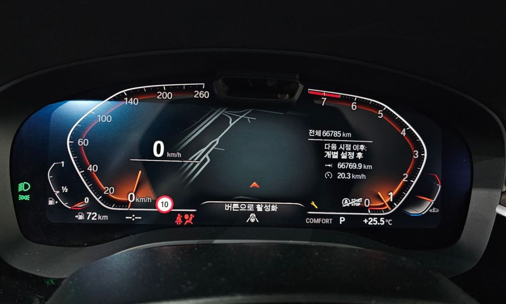 BMW Gran Turismo 630i xDrive Luxury, 2022