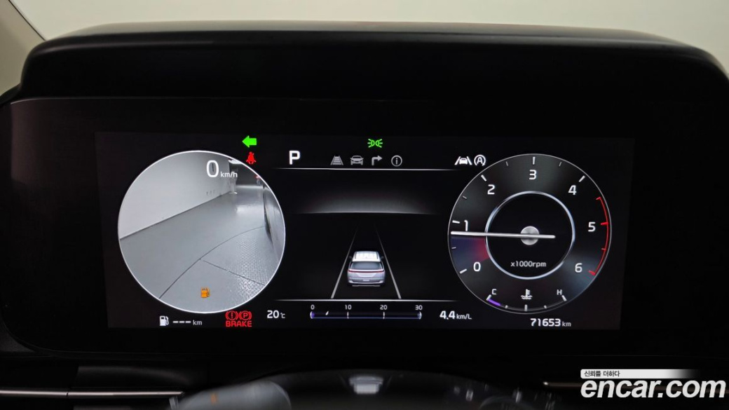 Kia Carnival 9-Seater Signature, 2023