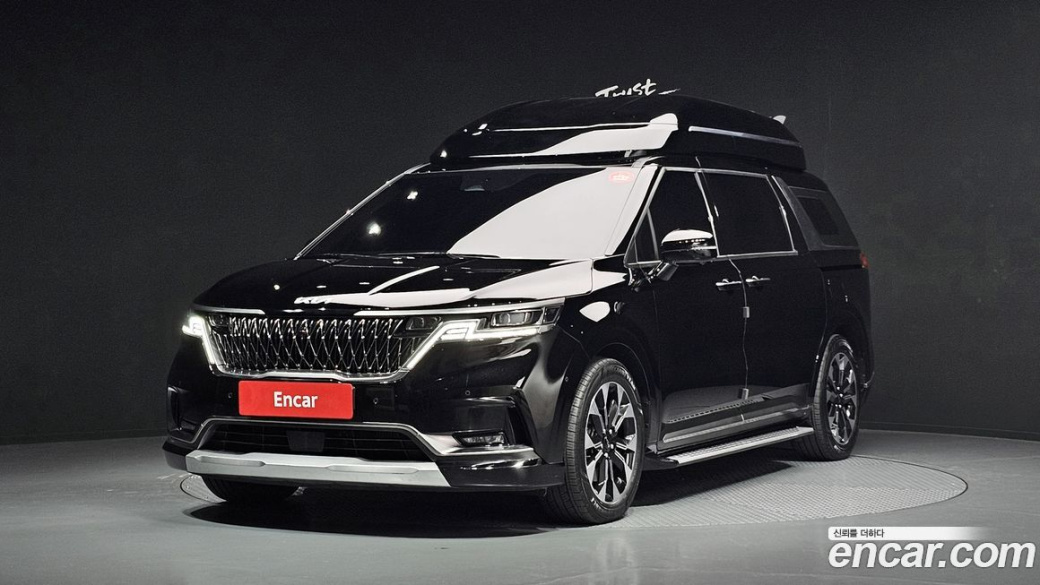 Kia Carnival 7-Seater Hi-Limousine, 2023
