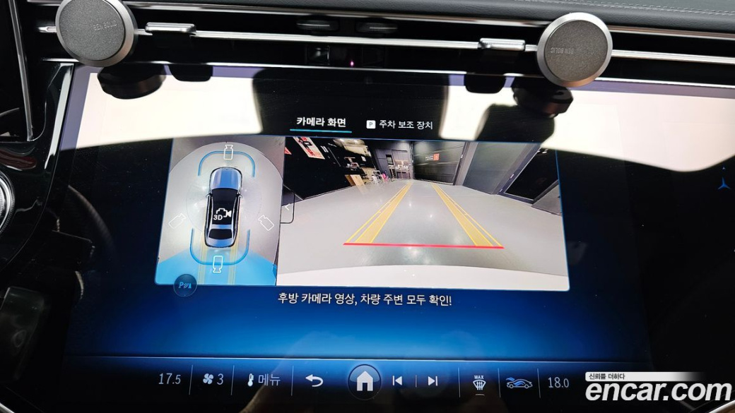 Mercedes-Benz E-Class E300 4MATIC AMG Line, 2026