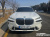 BMW X7 xDrive 40d Design Pure Excellence 6-Seater, 2023