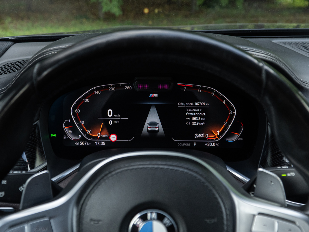 BMW 7 серия 3.0 AT, 2019, 167 000 км