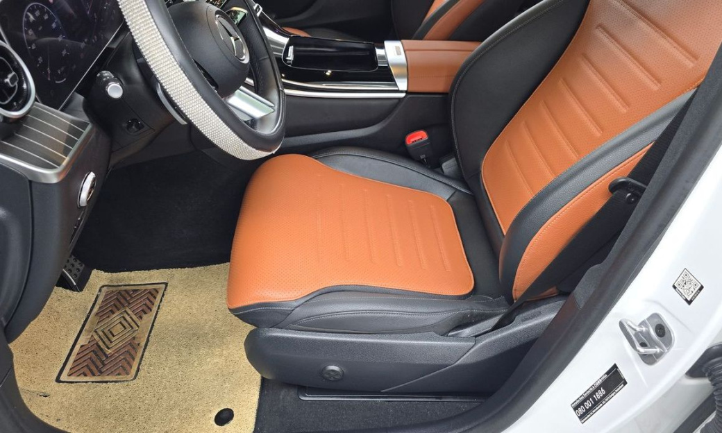 Mercedes-Benz GLC-Class GLC300 4MATIC Coupe, 2024