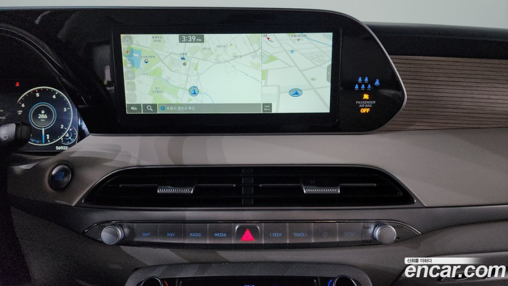 Hyundai Palisade Diesel 2.2 2WD, 2022