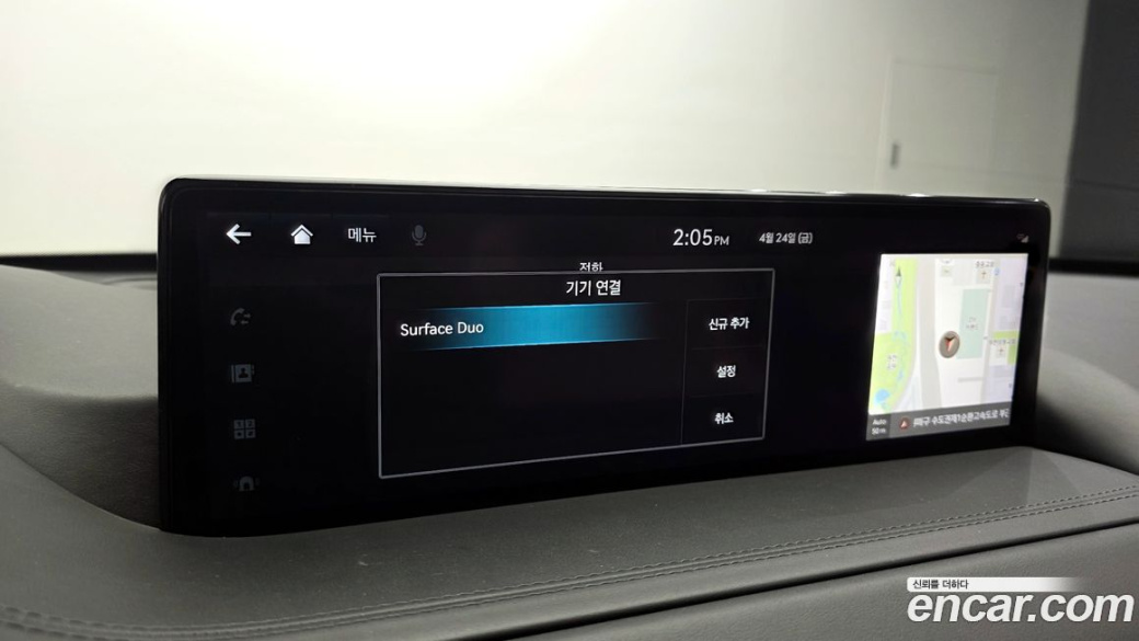 Genesis GV80 2.5T Gasoline AWD, 2022