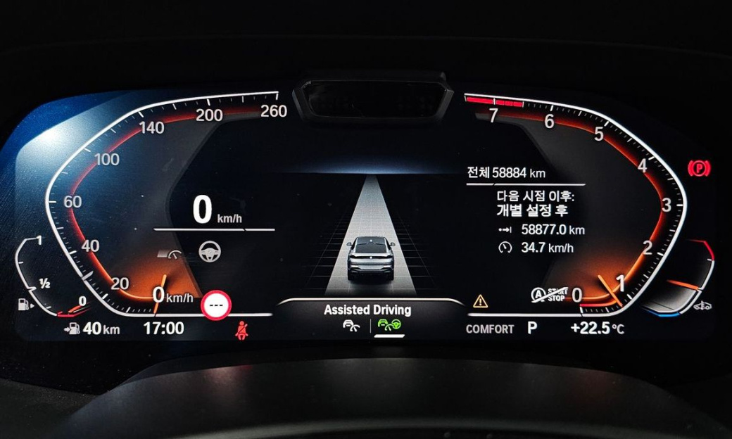 BMW X6 xDrive40i M Sport, 2023