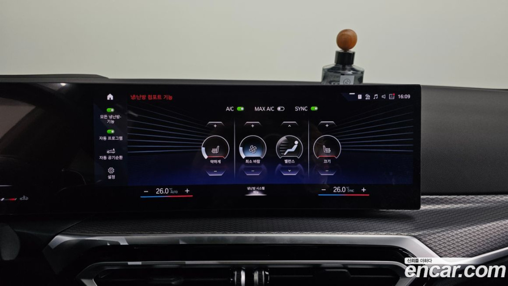 BMW 3-Series 320i Touring M Sports, 2024