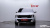Kia Sorento Gasoline 2.5T 2WD, 2026