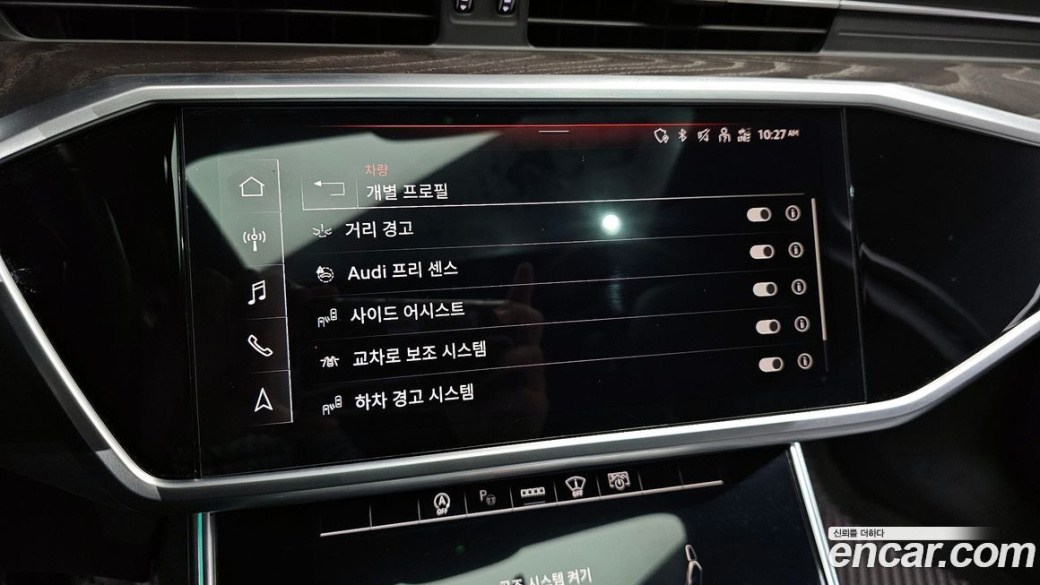 Audi A6 45 TFSI Quattro Premium, 2022