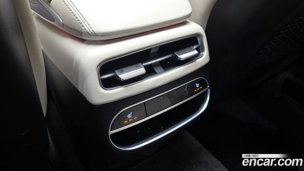 Genesis GV70 2.5T Gasoline AWD, 2023