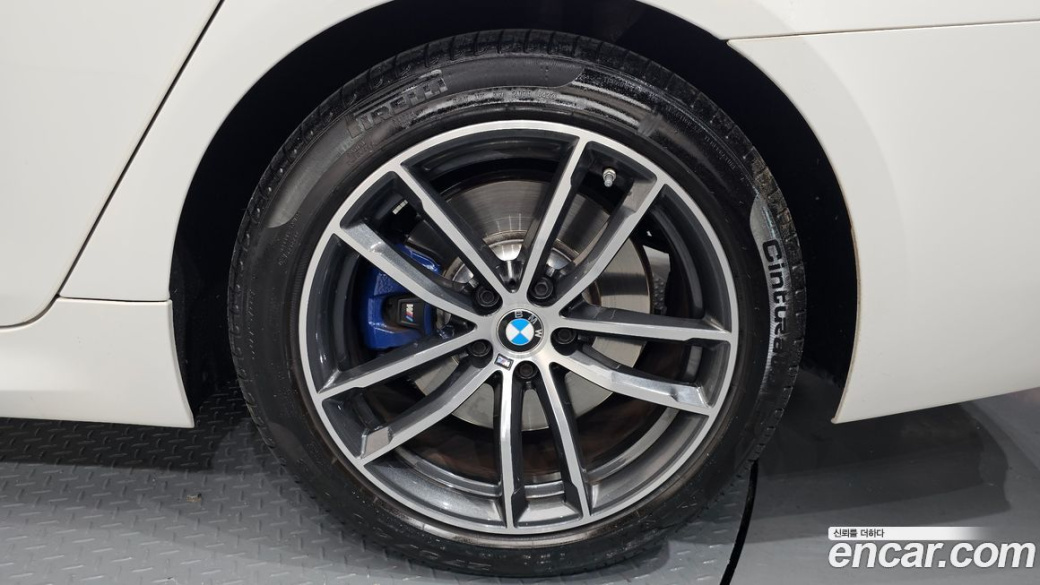 BMW 5-Series 520i M Sport, 2022