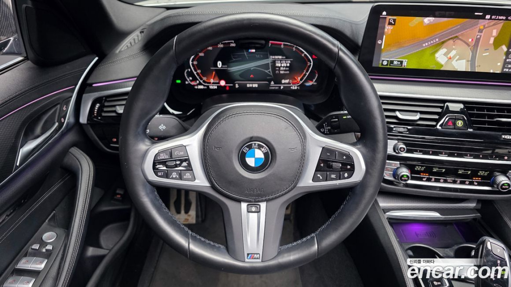 BMW 5-Series 520i M Sport, 2022