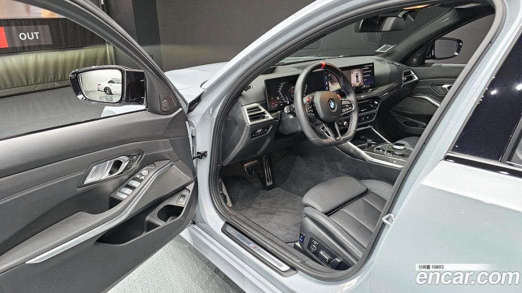 BMW 3-Series M340i Pro, 2025