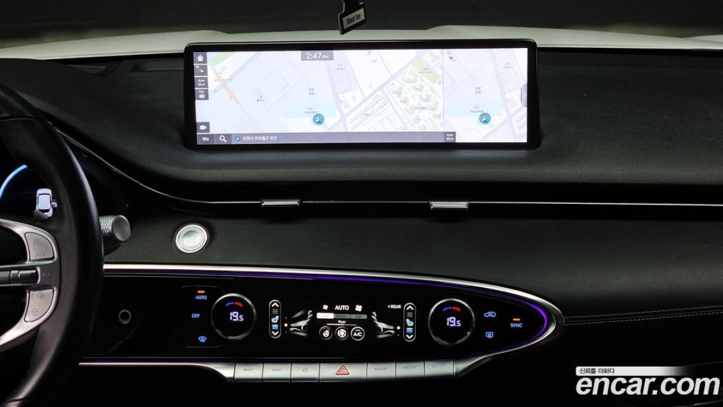 Genesis GV70 2.5T Gasoline 2WD, 2022