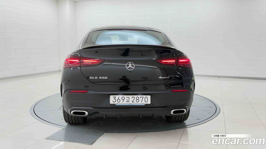 Mercedes-Benz GLE-Class GLE450 4MATIC Coupe, 2026