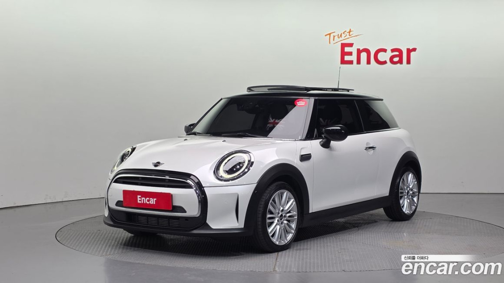 Mini Cooper Classic Plus Launch Pack, 2023