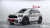 Mini Countryman Uncharted Edition, 2024