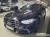Mercedes-Benz S-Class S350 d, 2023