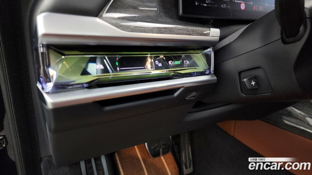 BMW 7-Series 740i xDrive M Sport Limited, 2024