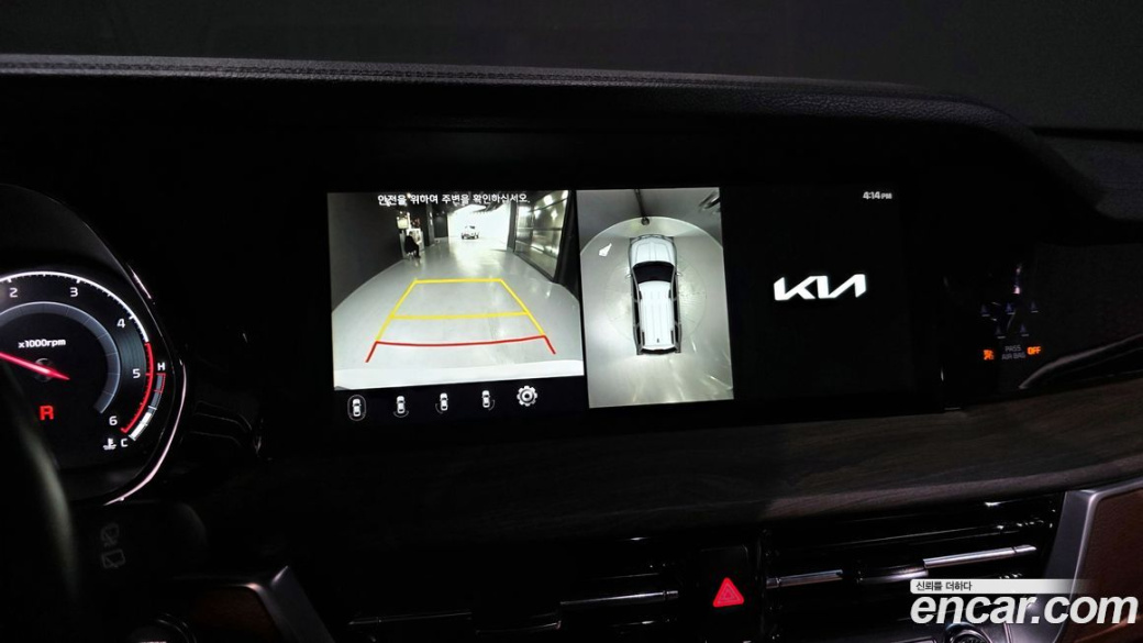 Kia Mohave Diesel 3.0 4WD 7-Seater, 2023