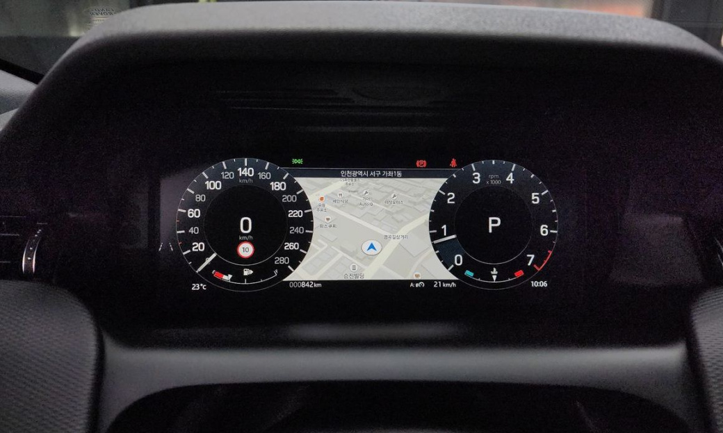 Land Rover Discovery Sport P250 Dynamic SE, 2025