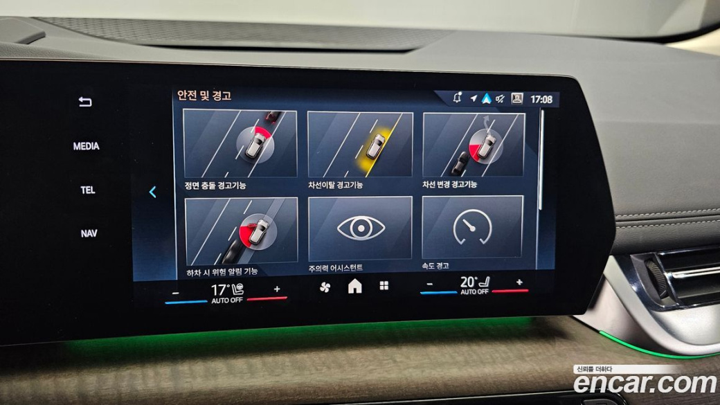 BMW 2-Series 220i Luxury, 2025