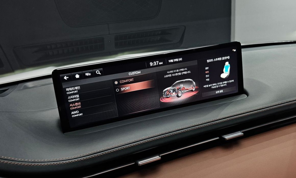 Genesis GV70 2.5T Gasoline AWD, 2023