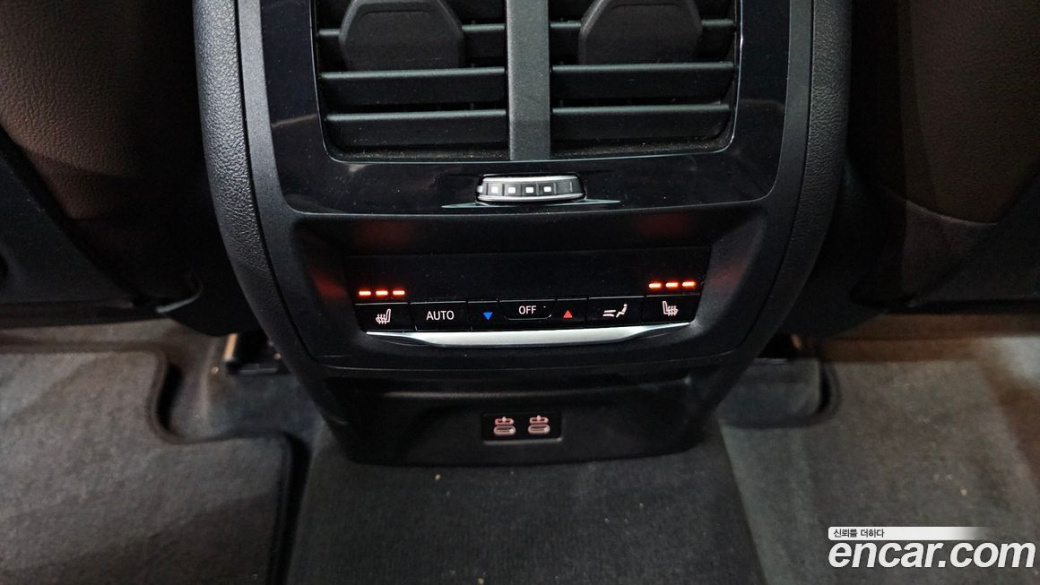 BMW X4 xDrive20i M Sport Pro Special Edition, 2025