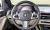 BMW X7 xDrive 40i M Sport 7STR, 2025