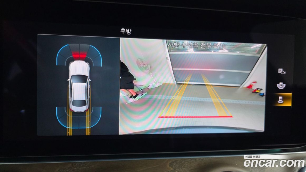 Mercedes-Benz E-Class E250 Exclusive, 2021