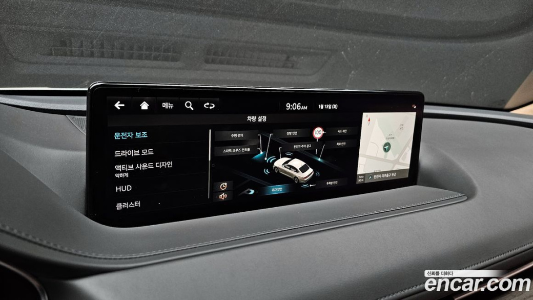 Genesis G80 Gasoline 2.5 Turbo AWD, 2023