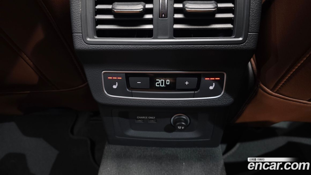 Audi Q5 45 TFSI Quattro Premium Sportback, 2023