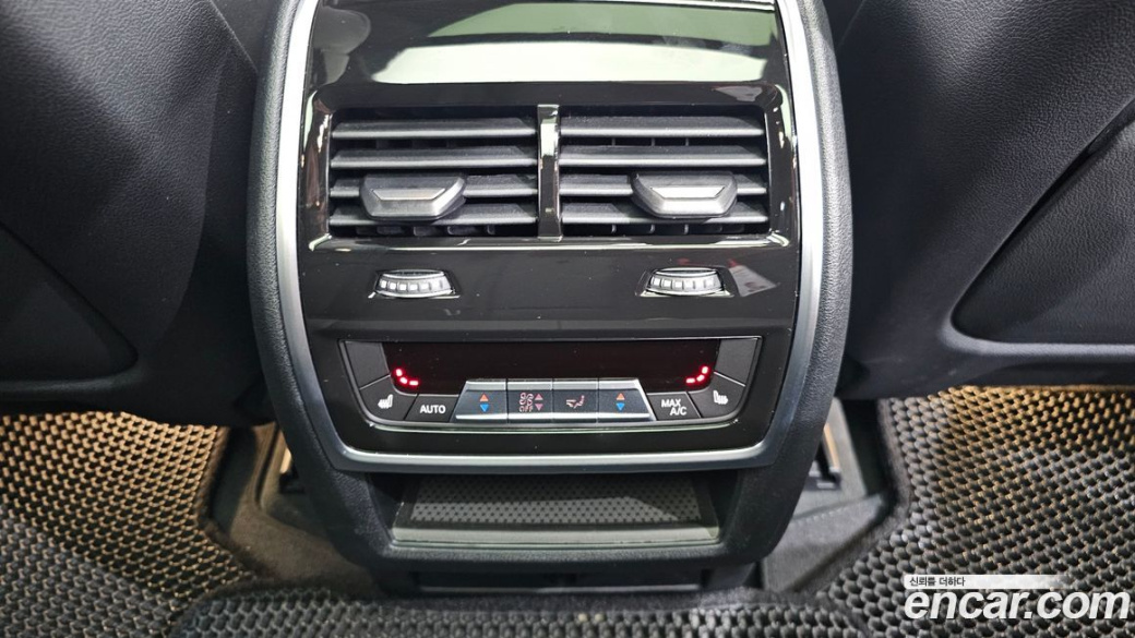 BMW X5 xDrive 40i M Sport, 2023