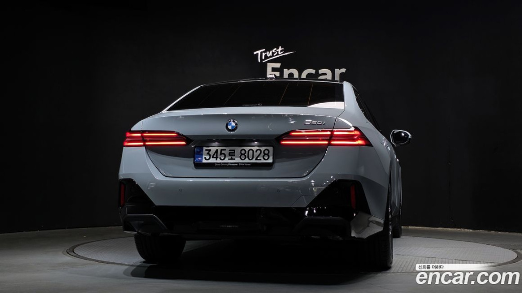 BMW 5-Series 520i M Sport, 2025